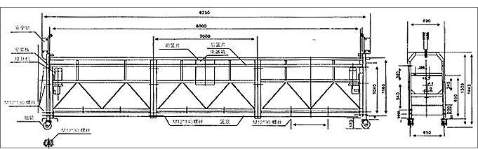 電動吊籃1.jpg